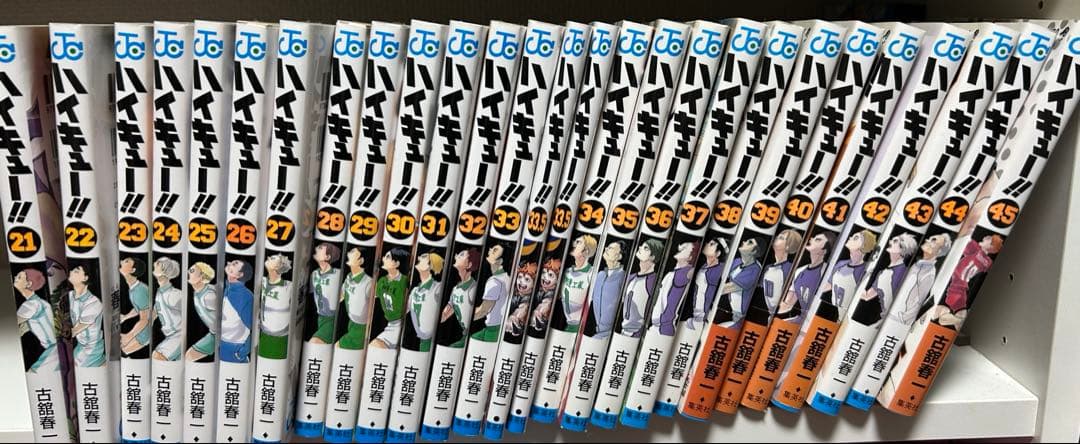 ハイキュー!! 1～45巻セット 収納ボックス　33.5巻