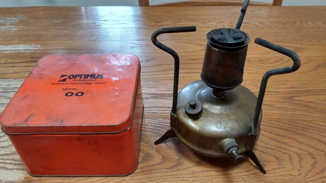 Optimus シングルバーナーコンロ 00 ケース付き