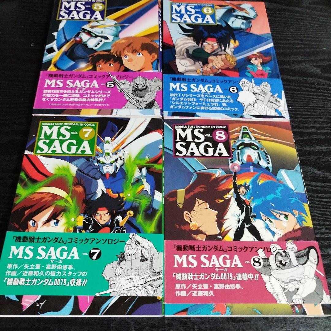 機動戦士ガンダム　MS Saga 全10巻　バンダイ