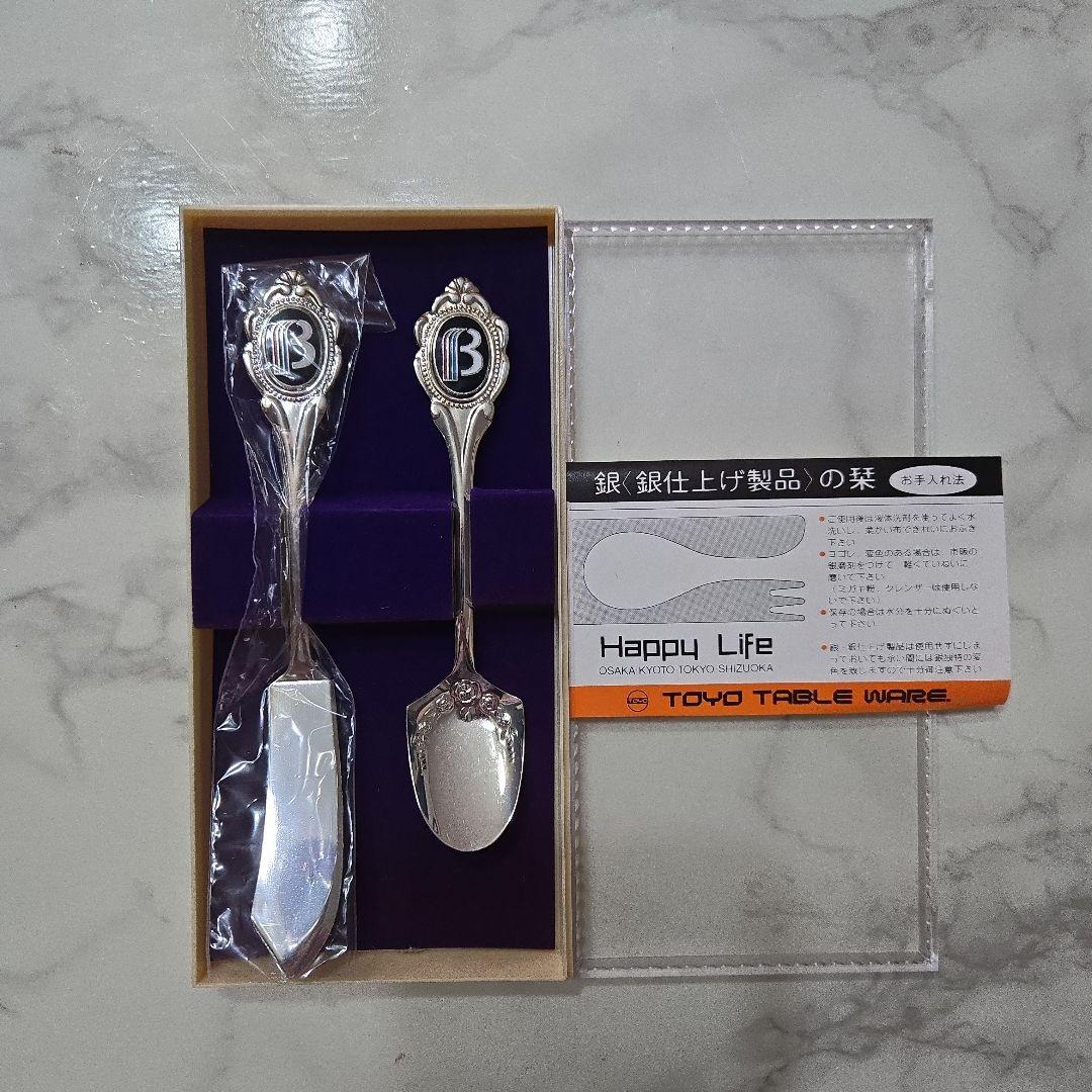 皿　時計　テーブルセンター他