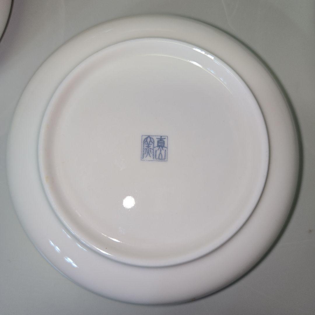 皿　時計　テーブルセンター他