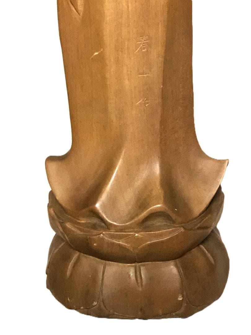 【 春山作 聖観音菩薩立像 】　一木造　高さ64ｃｍ