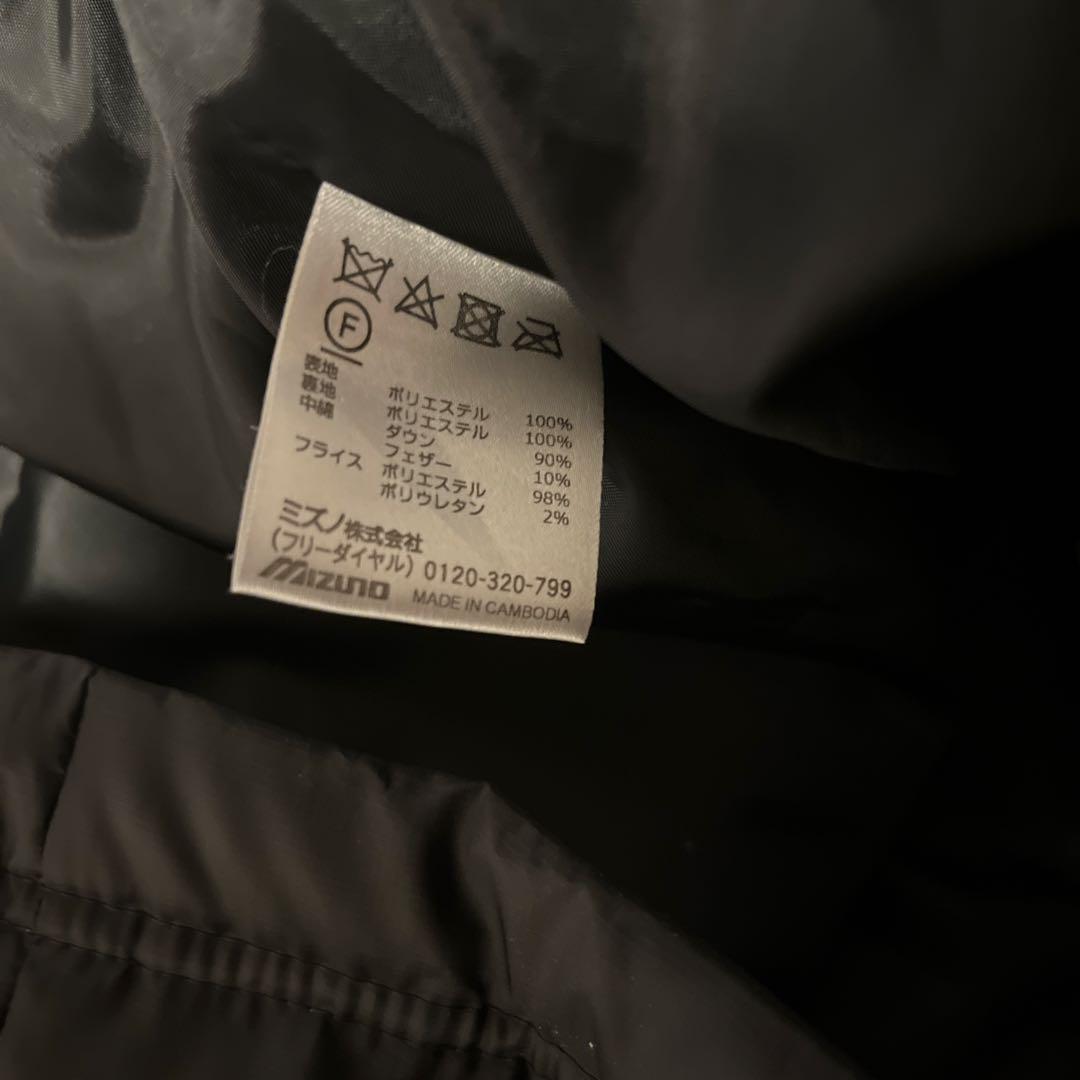 モレリア ダウンコート