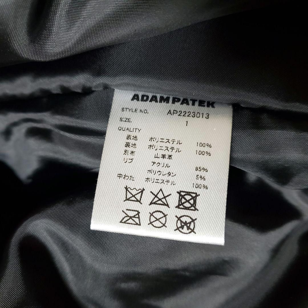 アダムパテック スタジャン アワードジャケット 袖 ゴートレザー 本革