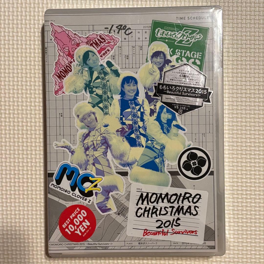 【新品あり・美品】ももいろクローバーZ DVD 2タイトルセット(おまけ付き)