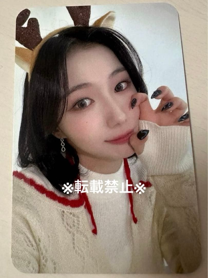 kep1er クリスマス　トレカ　トナカイ　ヨンウン