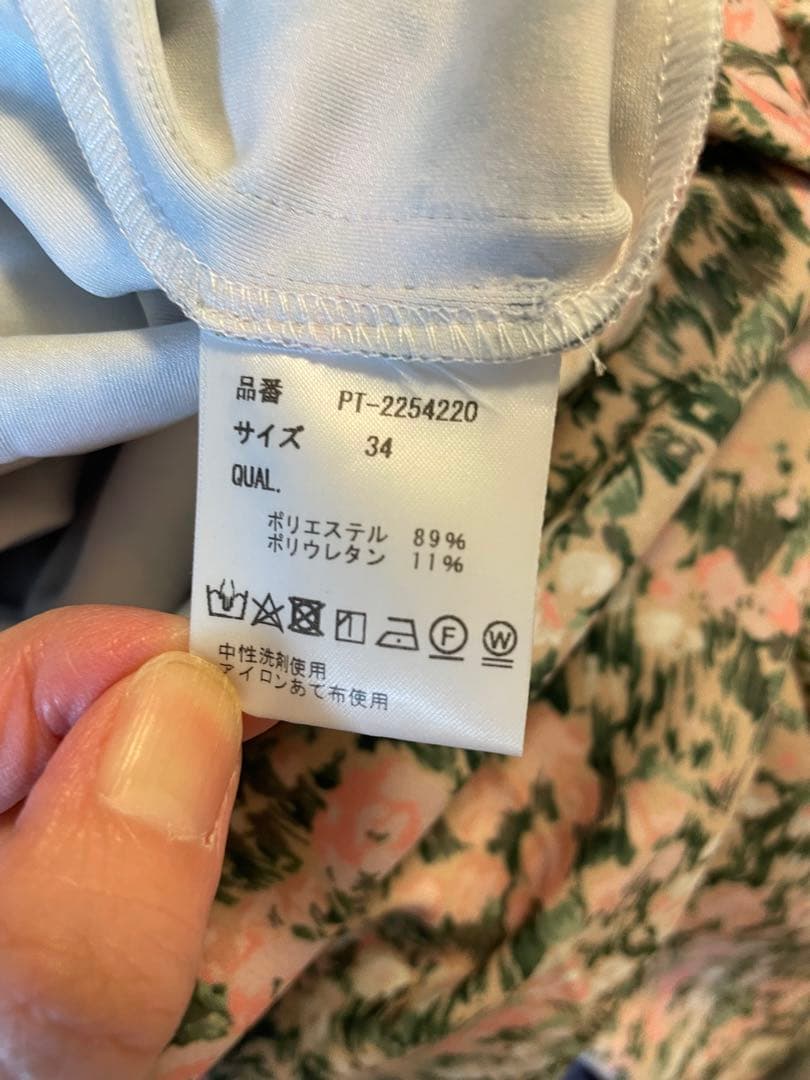 【お買い得‼︎】ツルバイマリコオイカワ/花柄パンツ/サイズ34