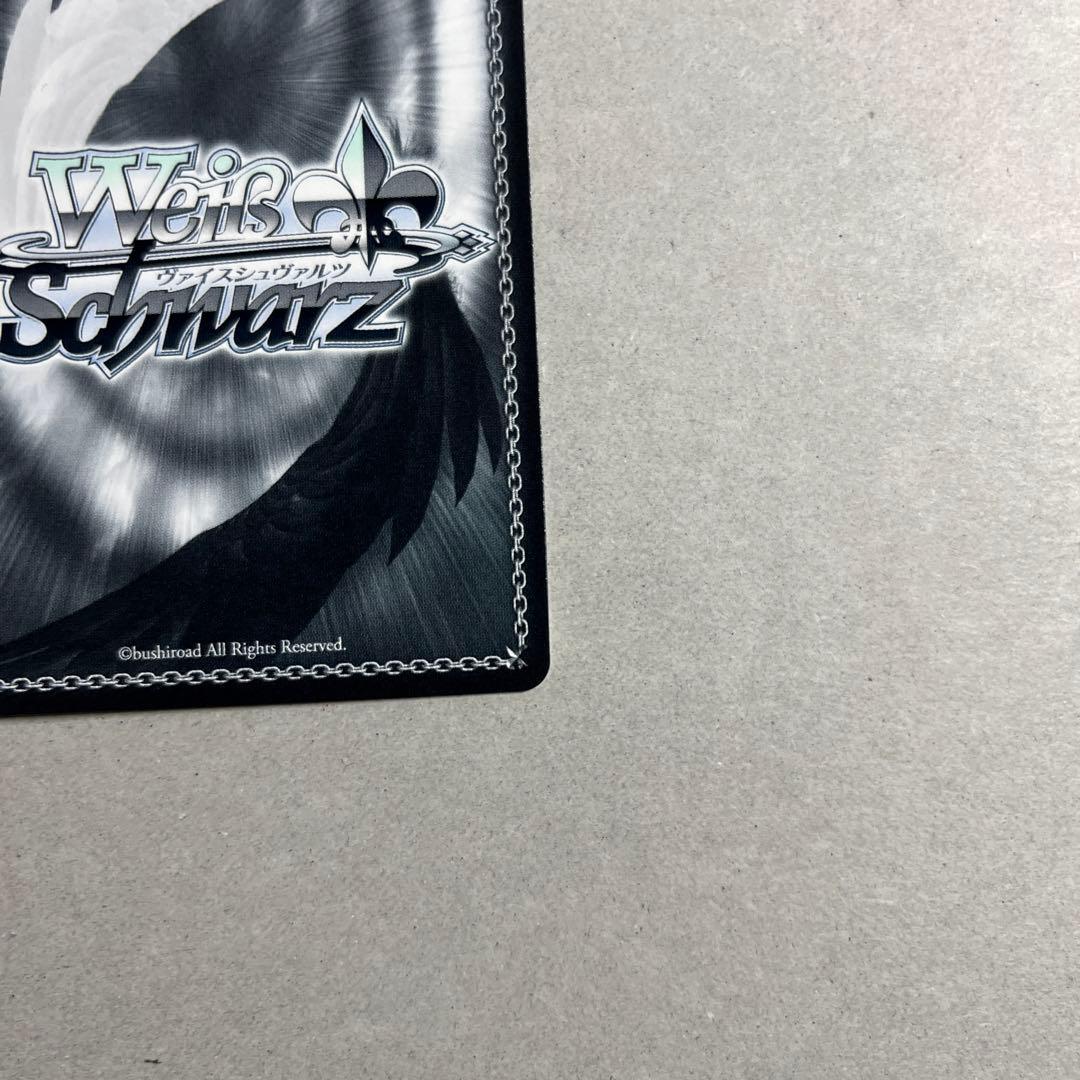 シ*見様 完美品！サイン キミと混浴 白銀ノエルSSP ローダー付き