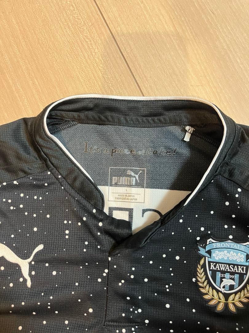 川崎フロンターレ　2016年限定ユニフォーム