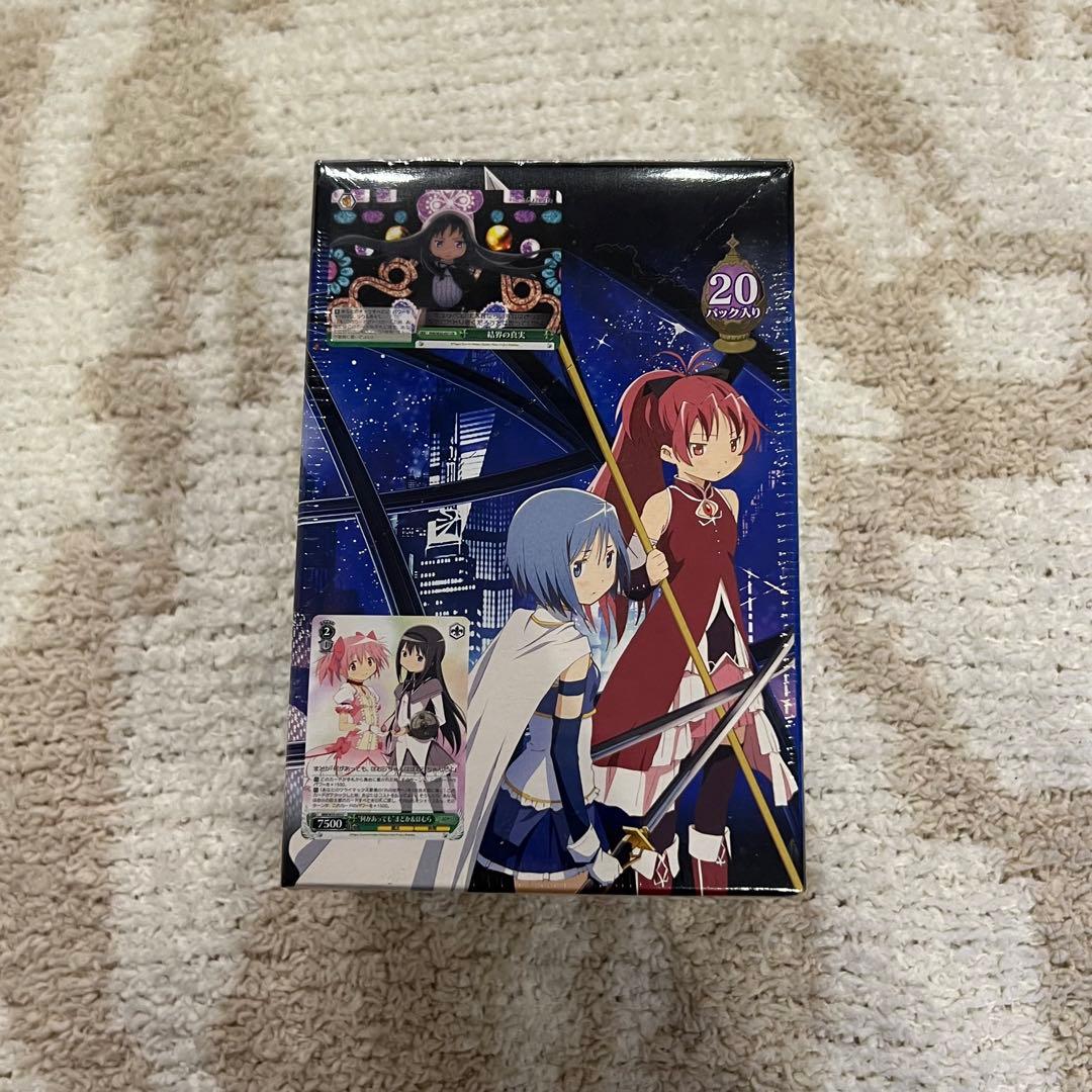 【未開封】初版 まどか☆マギカ ヴァイスシュヴァルツ ボックス