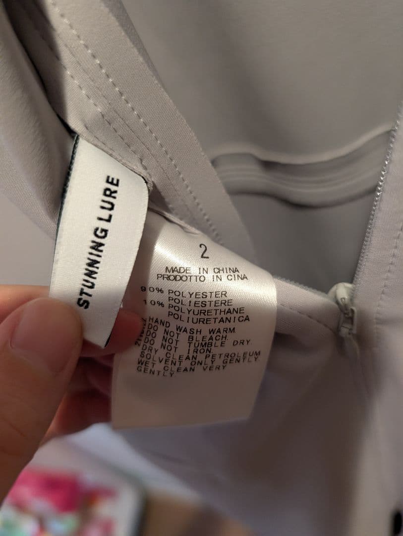 スタニングルアー stunning lure バックVオールインワン サイズ2