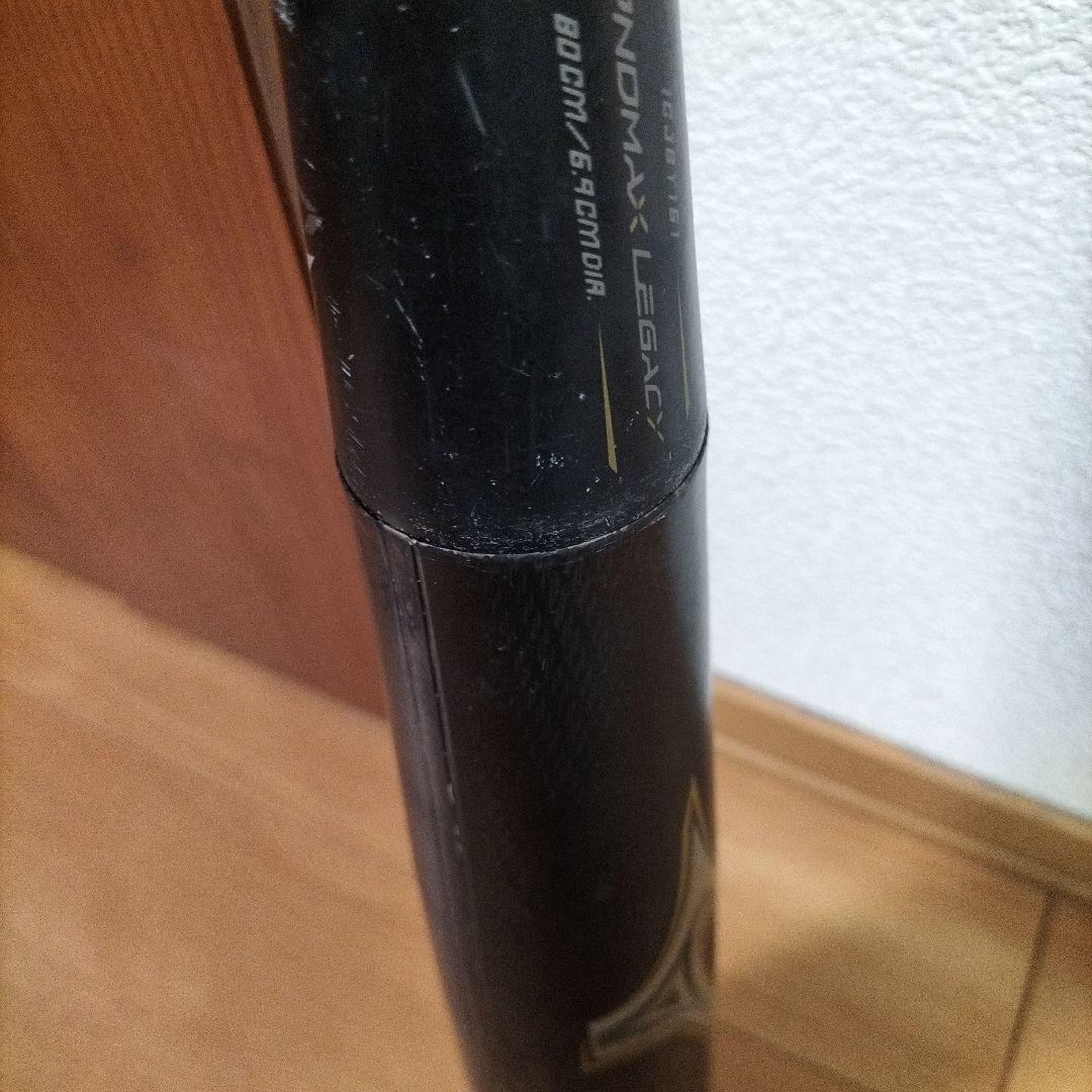 ミズノビヨンドマックス レガシー　少年野球用80cm 570g