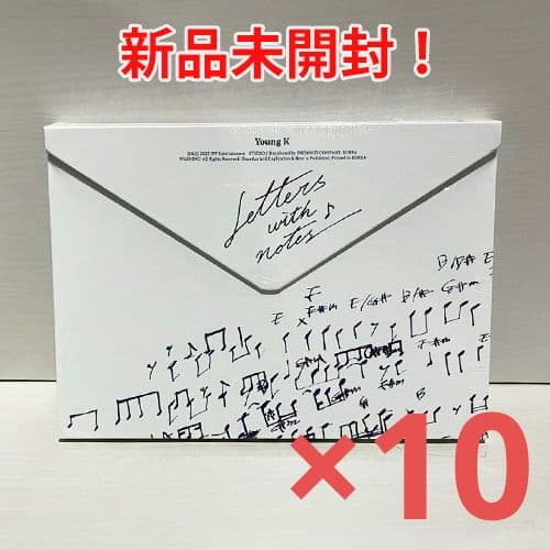 【新品未開封・まとめ売り】Young K Letters with notes