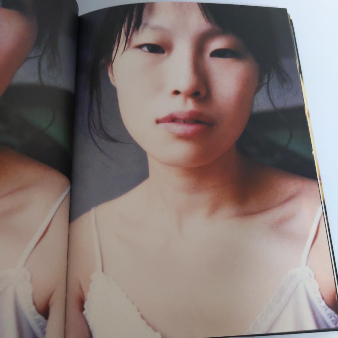 HIROMIX ヒロミックス 写真集 ドイツ Steidl社