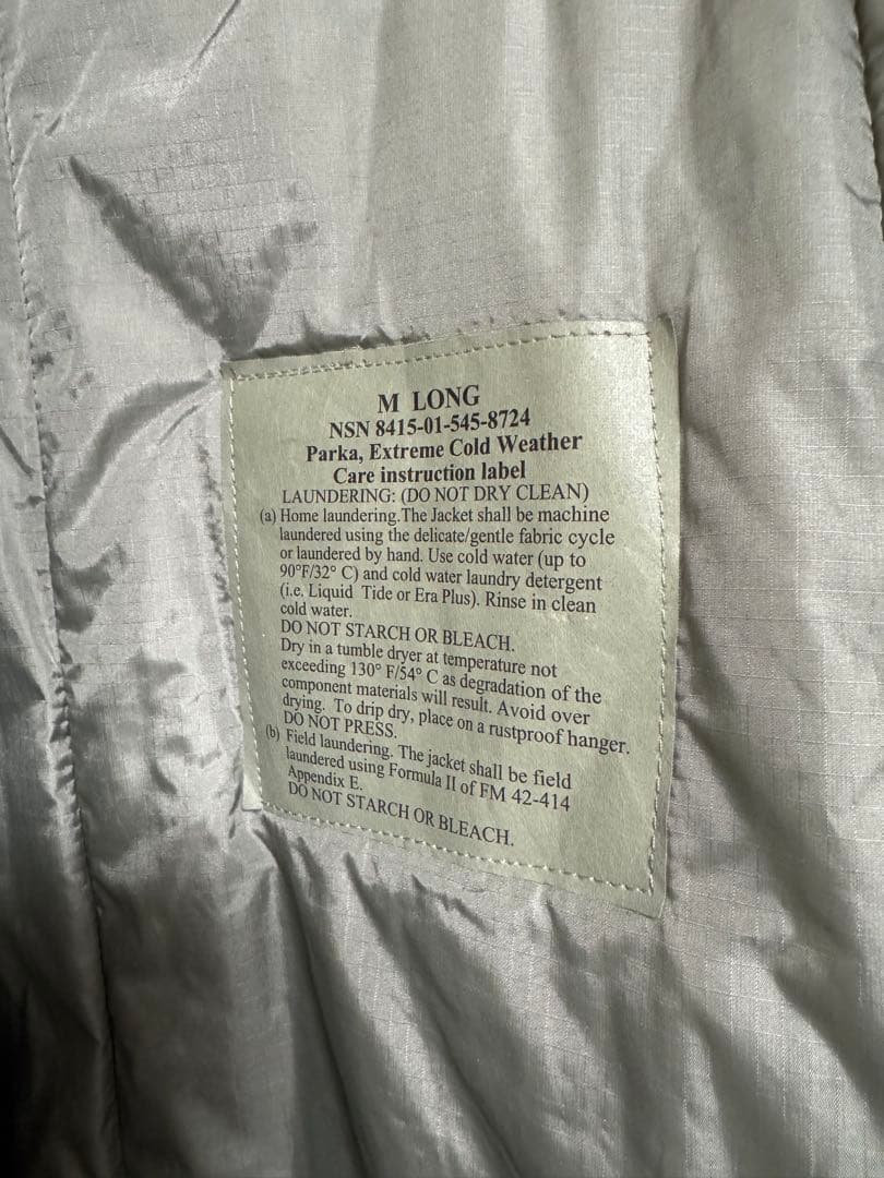 実物 USED 米軍 ECWCS Gen III Level 7 ジャケット