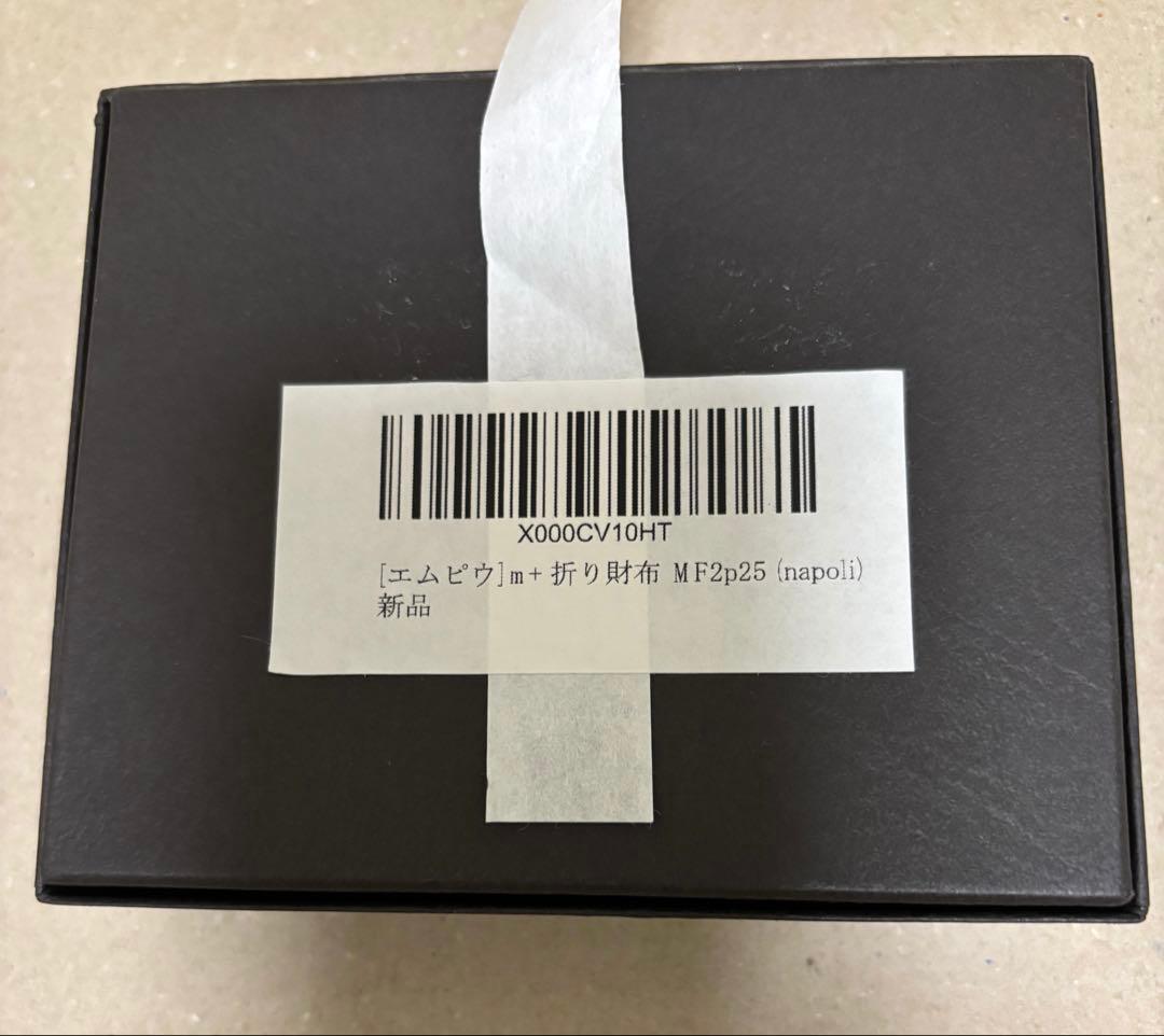 エムピウ ミッレフォッリエ2 P25 ナポリ