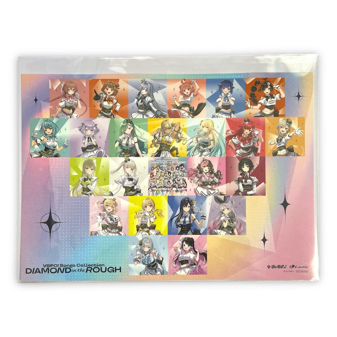 【数量限定盤】ぶいすぽっ！DIAMOND in the ROUGH