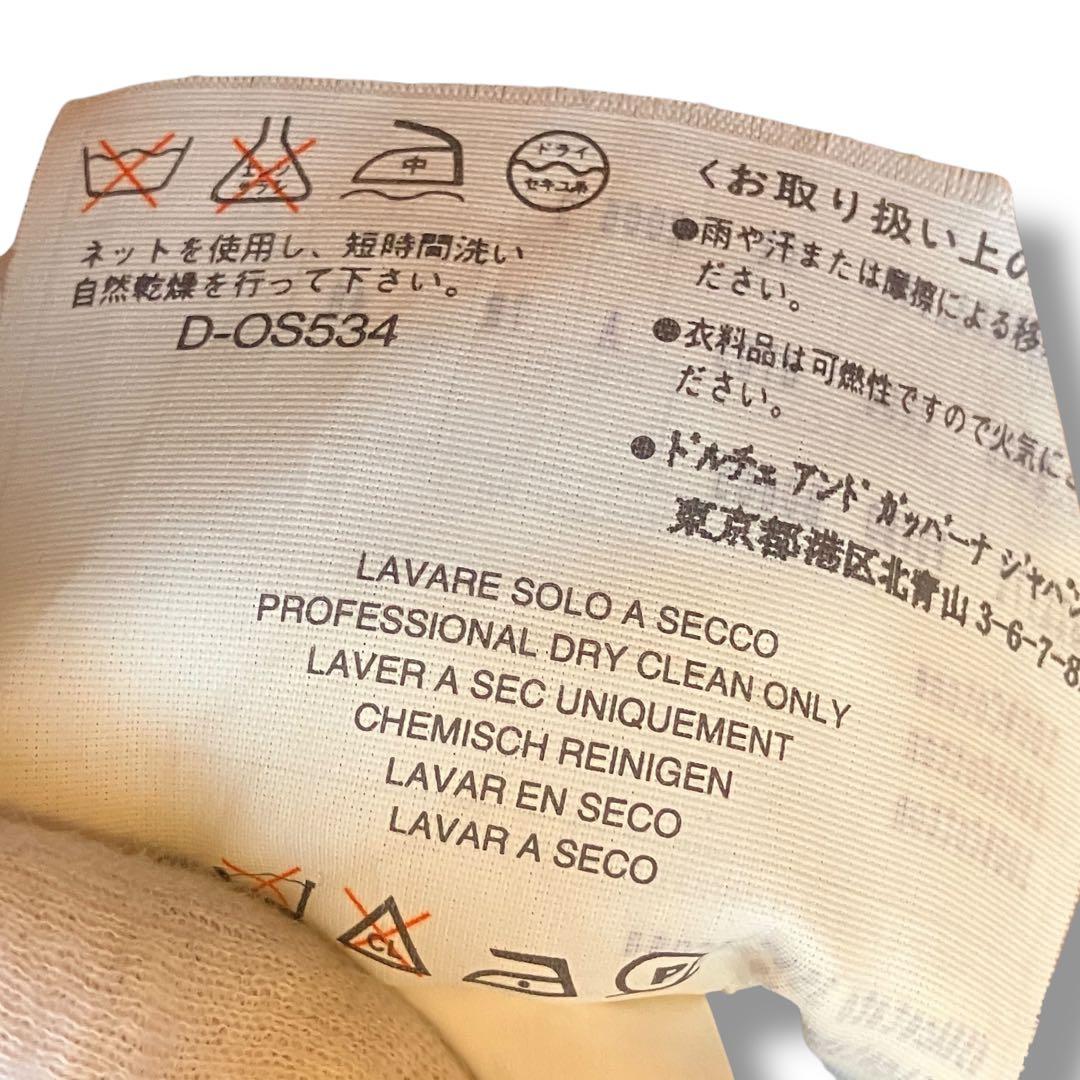 ドルチェ&ガッバーナ ドルガバ テーラードジャケット ベロア ネイビー L