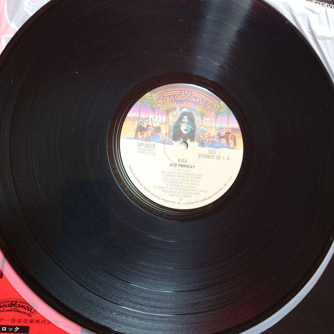 【人気盤】キッス ソロ 4枚セット / キッス 国内初回帯 ポスター付属 ！！