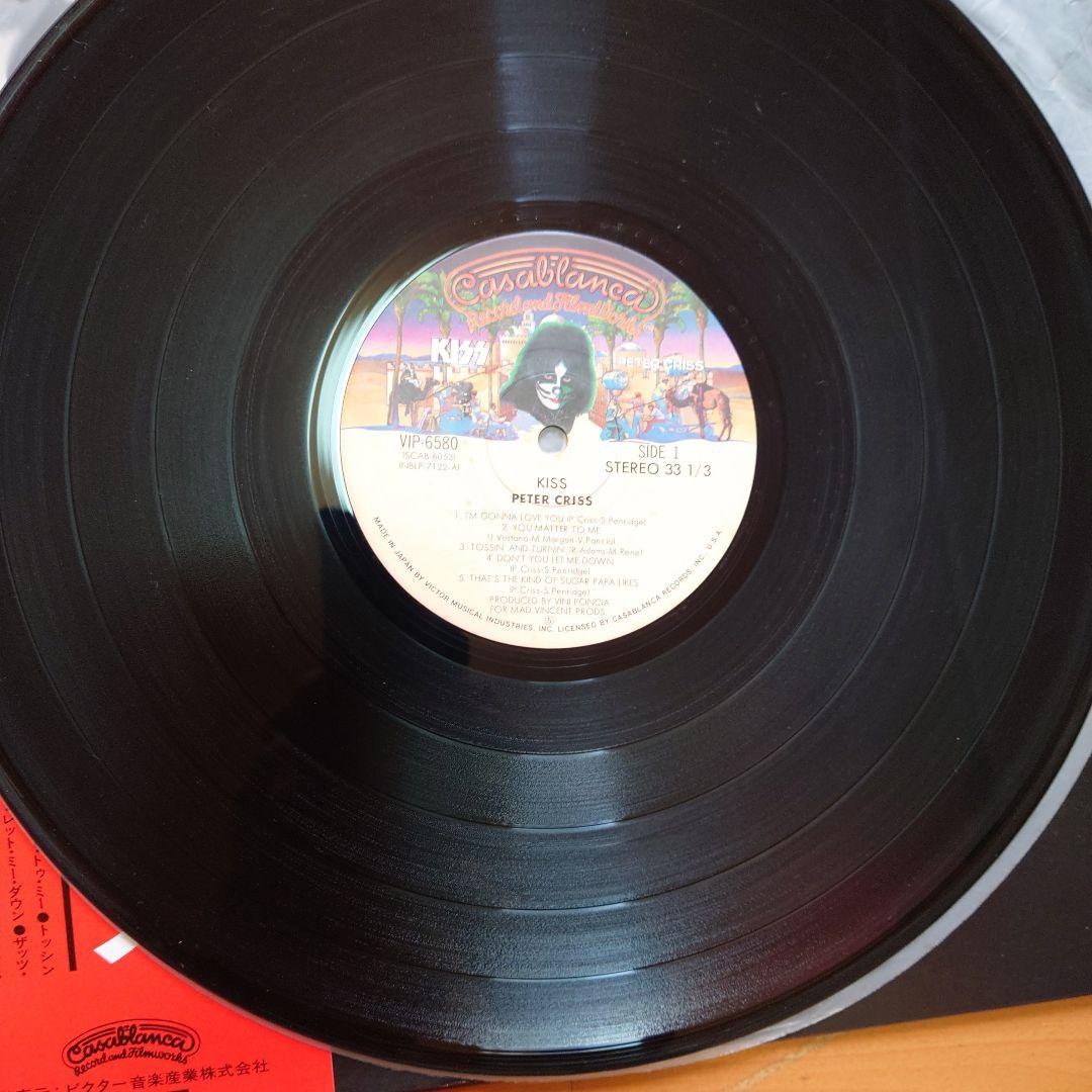 【人気盤】キッス ソロ 4枚セット / キッス 国内初回帯 ポスター付属 ！！