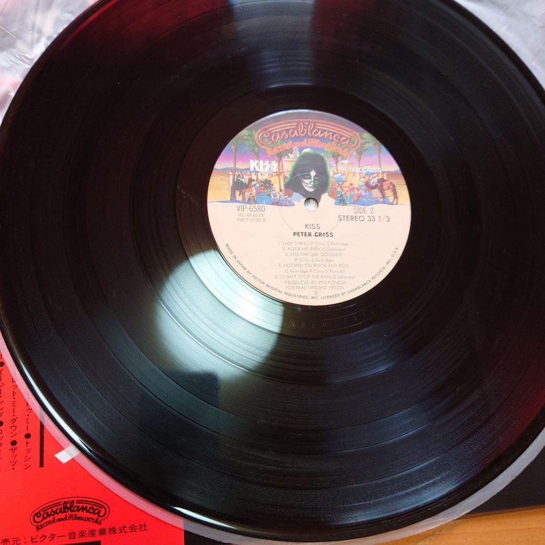 【人気盤】キッス ソロ 4枚セット / キッス 国内初回帯 ポスター付属 ！！