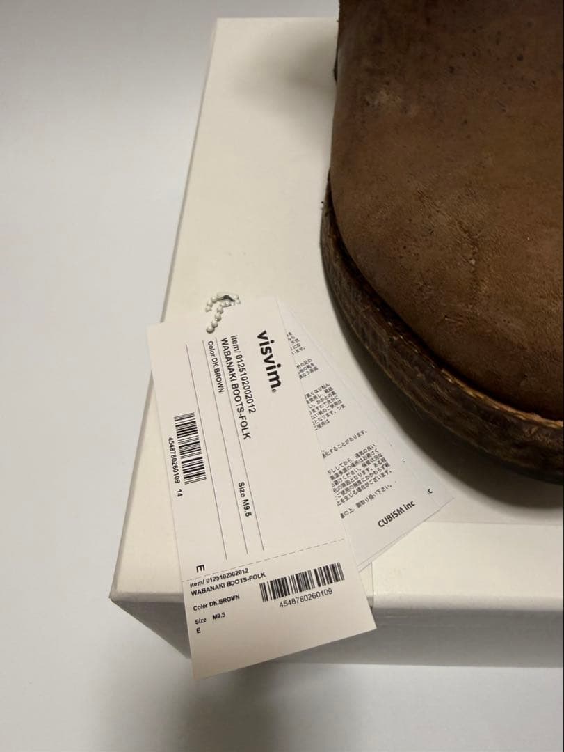 靴 visvim 25FW WABANAKI BOOTS-FOLK M9.5