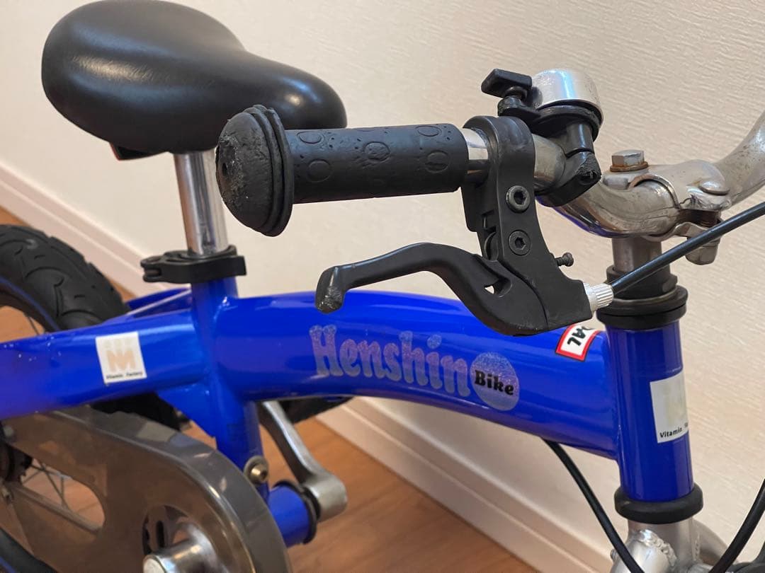 【中古】へんしんバイク 12インチ ブルー 幼児用自転車本体