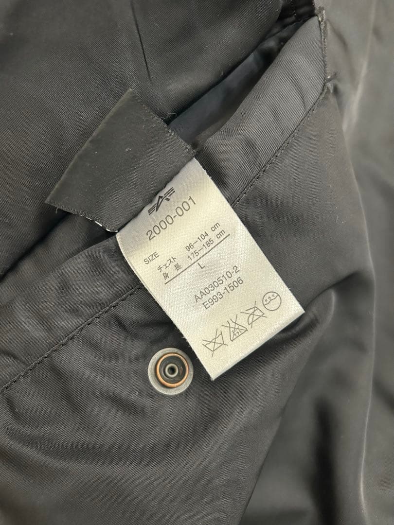 ALPHA MA-1フライトジャケット ブラック