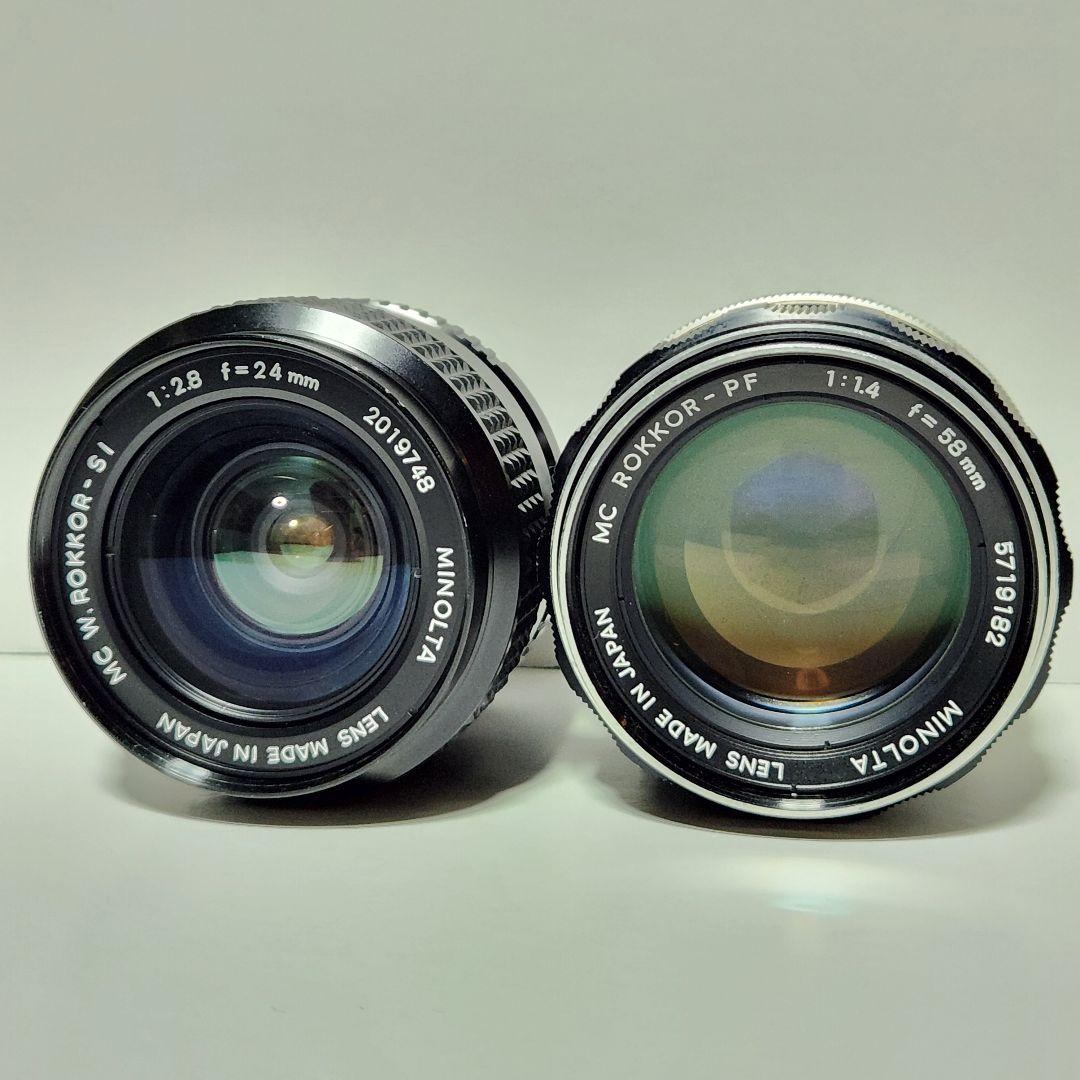 Minolta 24mm f2.8 58mm f1.4 オールドレンズセット