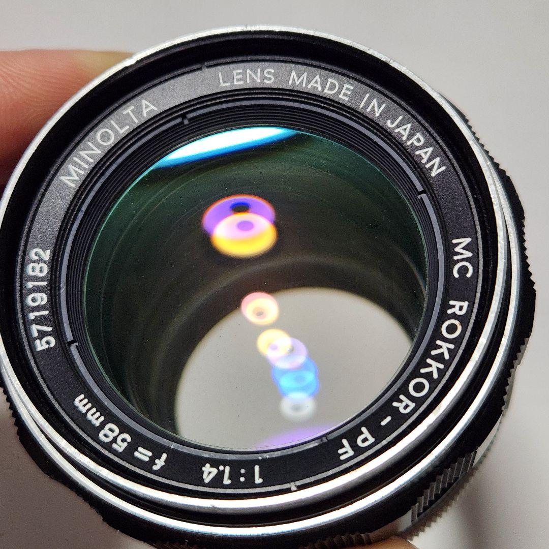 Minolta 24mm f2.8 58mm f1.4 オールドレンズセット