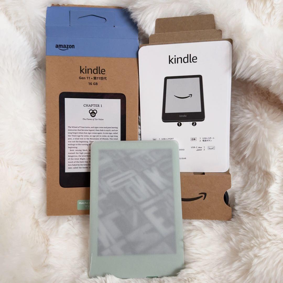 Amazon Kindle Gen 11 16GB マッチャ