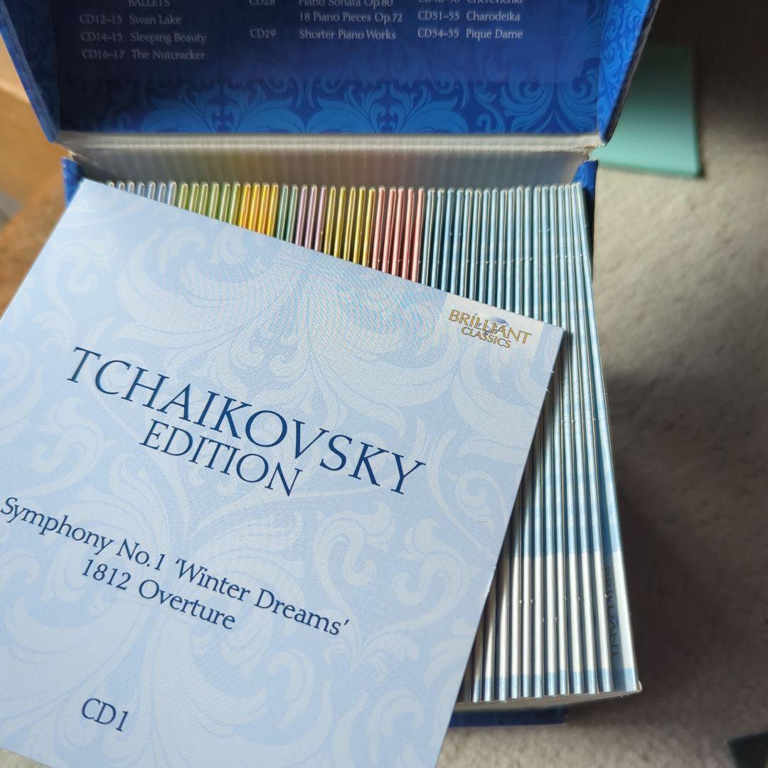 チャイコフスキー　エディション　55枚組　廃盤