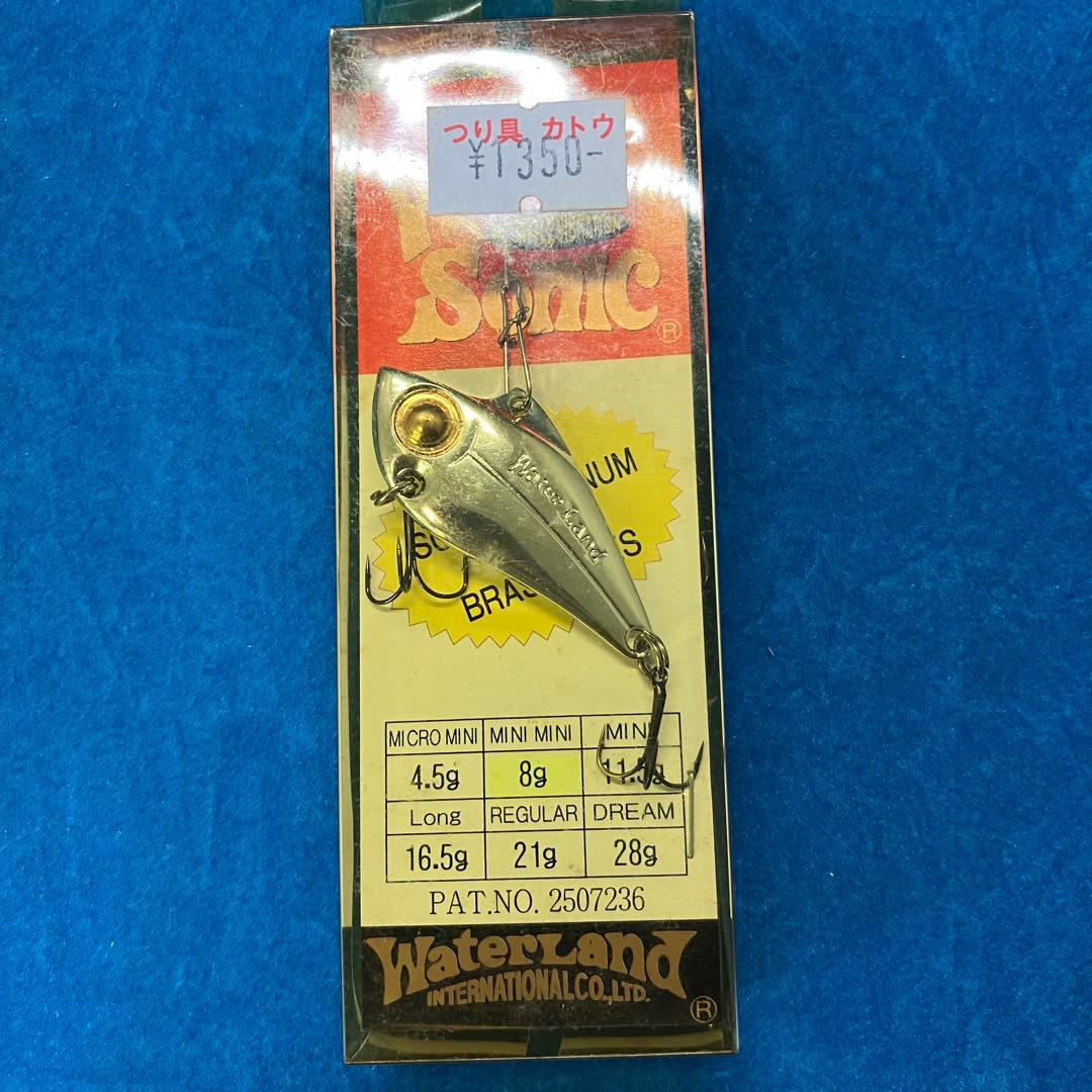 Water Land Water Sonic ウォーターソニック 8個セット