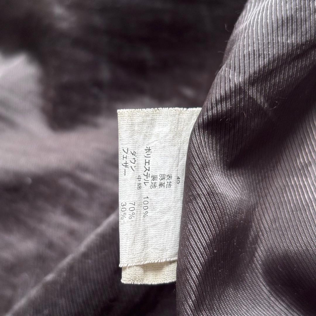 URBAN RESEARCH／アーバンリサーチ　ピッグスキンダウンベスト　本革