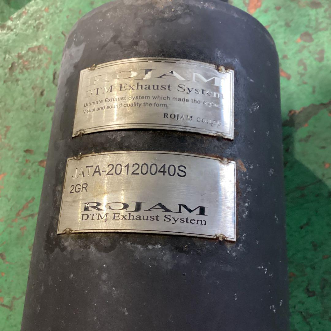 20 ヴェルファイア　アルファード　ROJAM マフラー