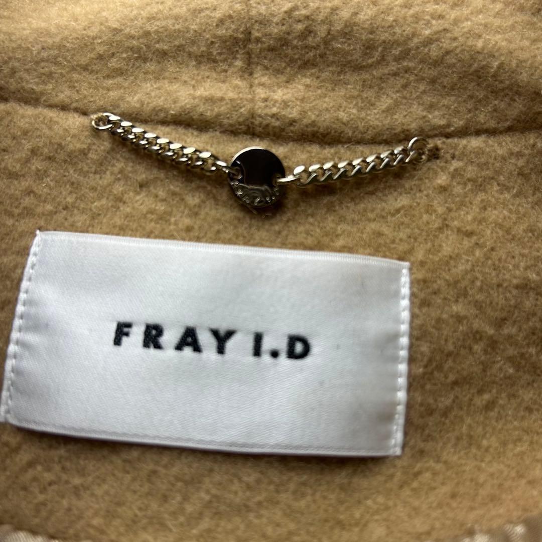 【ＦＲＡＹI.D】フレイアイディー ローブコート 女優襟 ベージュ ガウンコート
