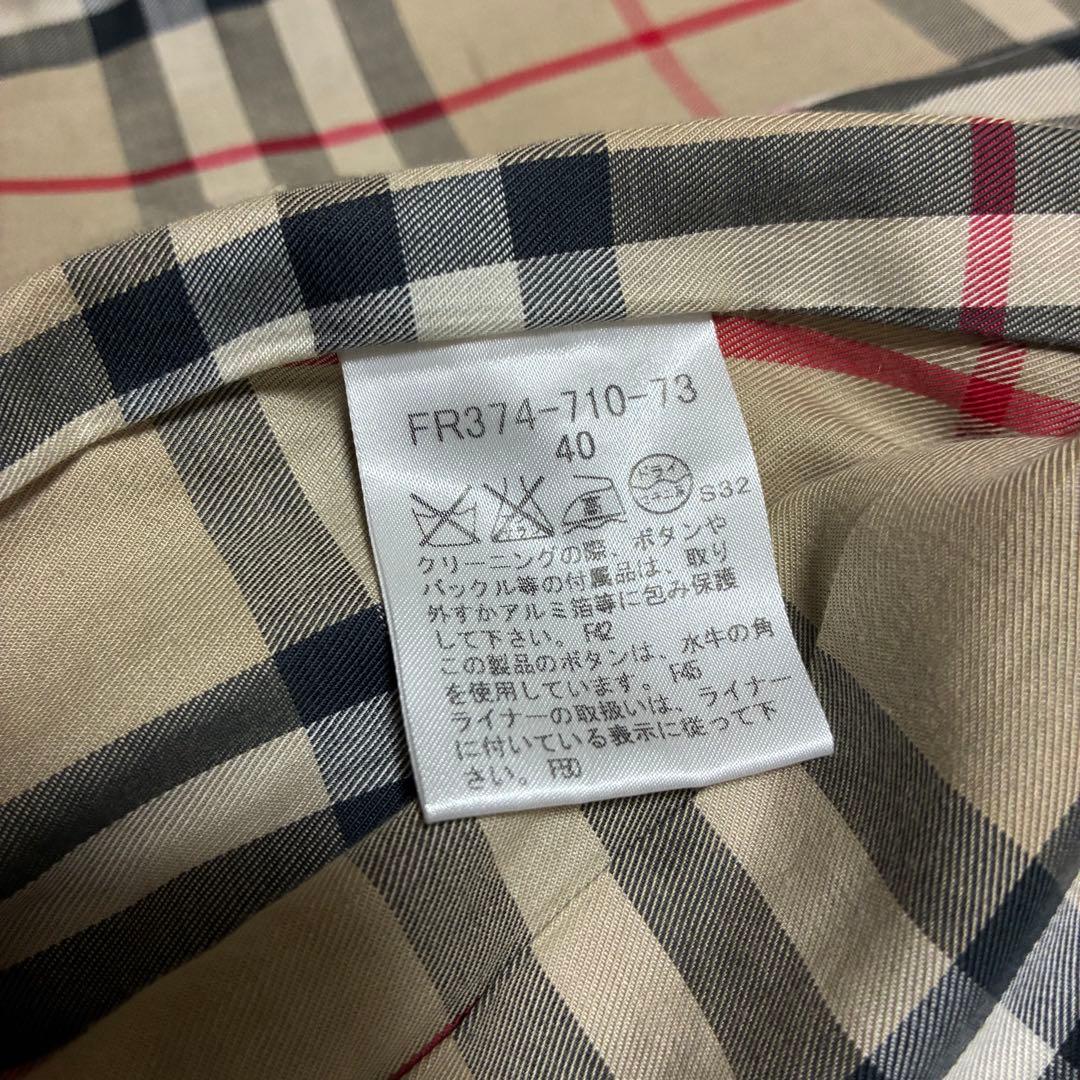 希少 極美品 バーバリーロンドン トレンチコート ノバチェック ライナー付 L