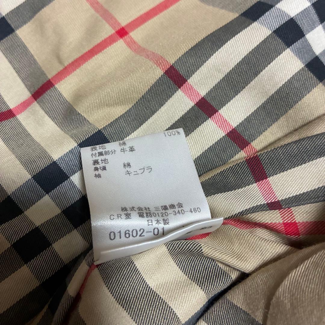 希少 極美品 バーバリーロンドン トレンチコート ノバチェック ライナー付 L