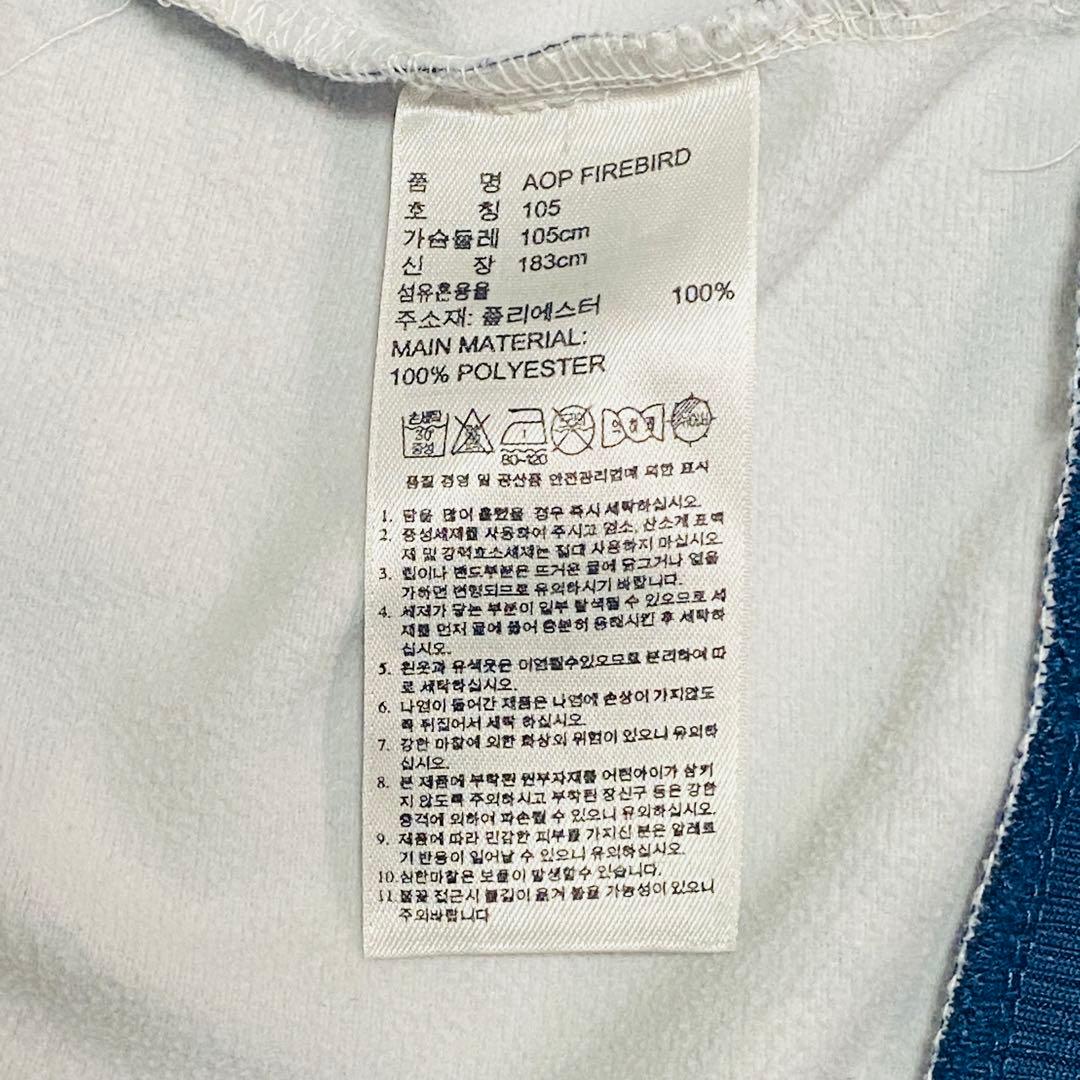 【激レア】adidas AOP FIREBIRD 総柄　トラックジャケット　XL