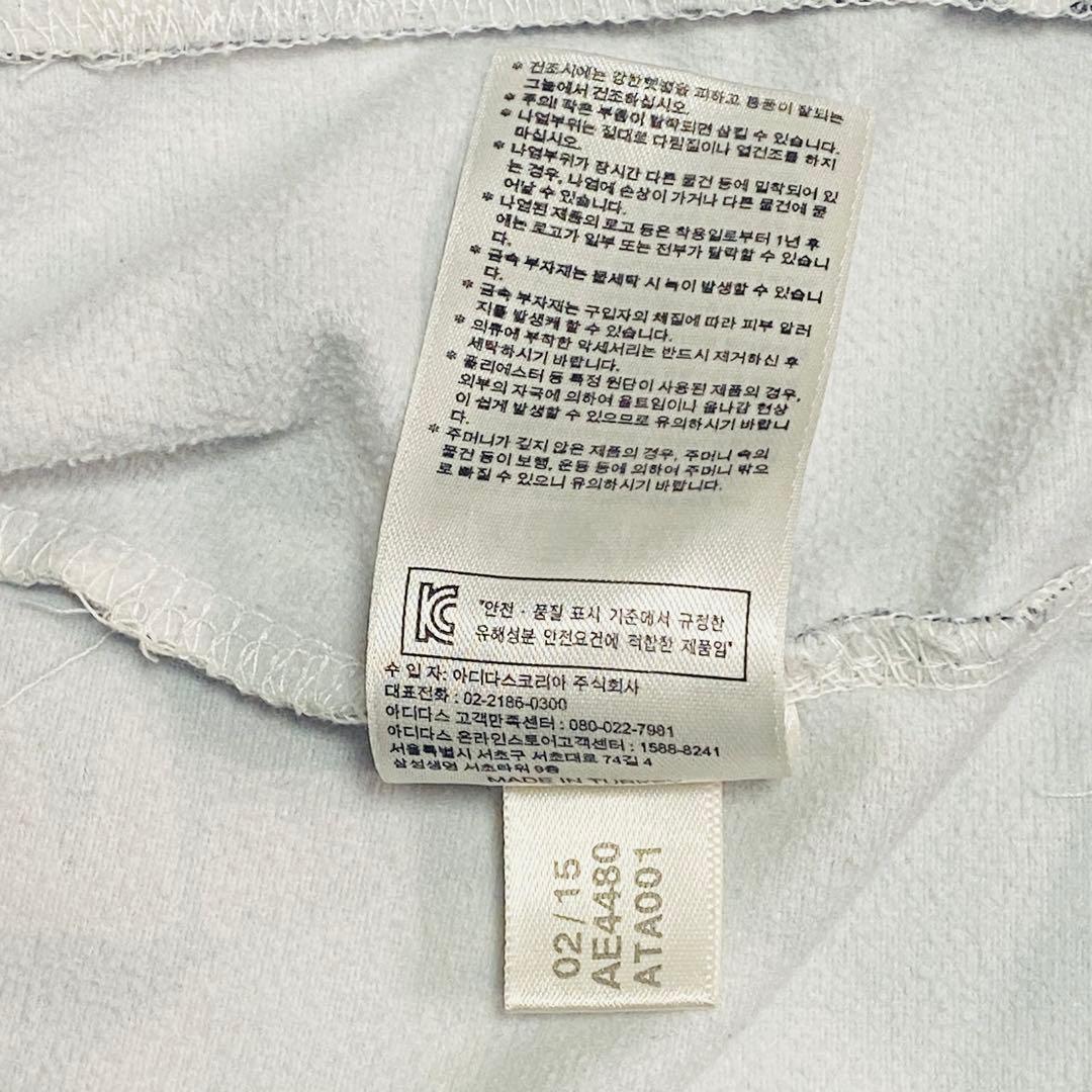 【激レア】adidas AOP FIREBIRD 総柄　トラックジャケット　XL