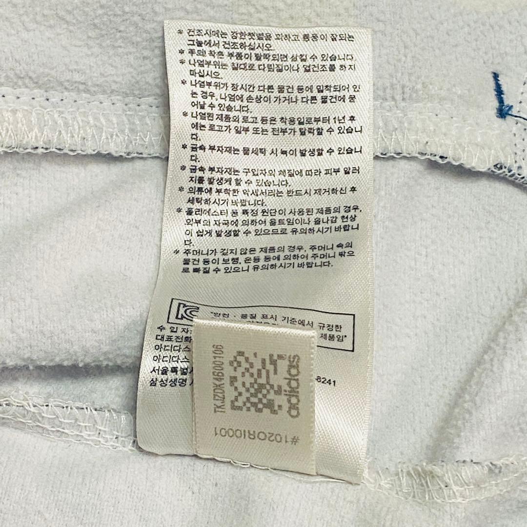 【激レア】adidas AOP FIREBIRD 総柄　トラックジャケット　XL