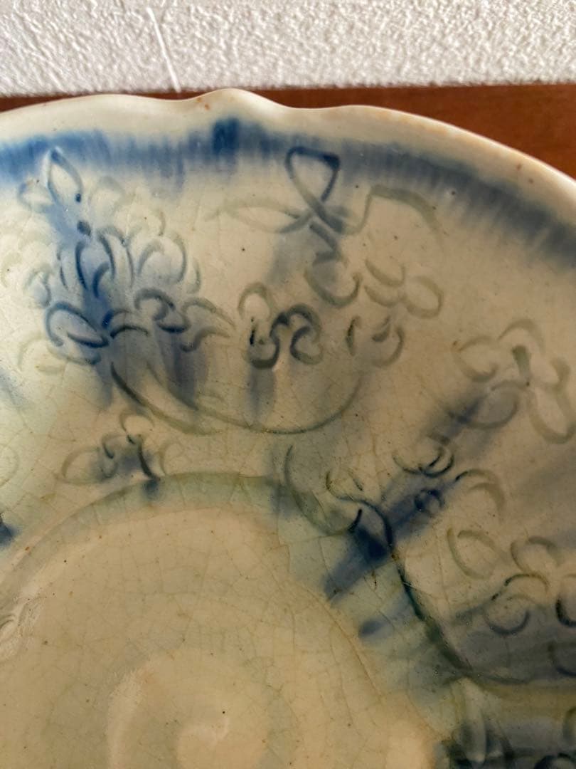 イムサエム　深皿