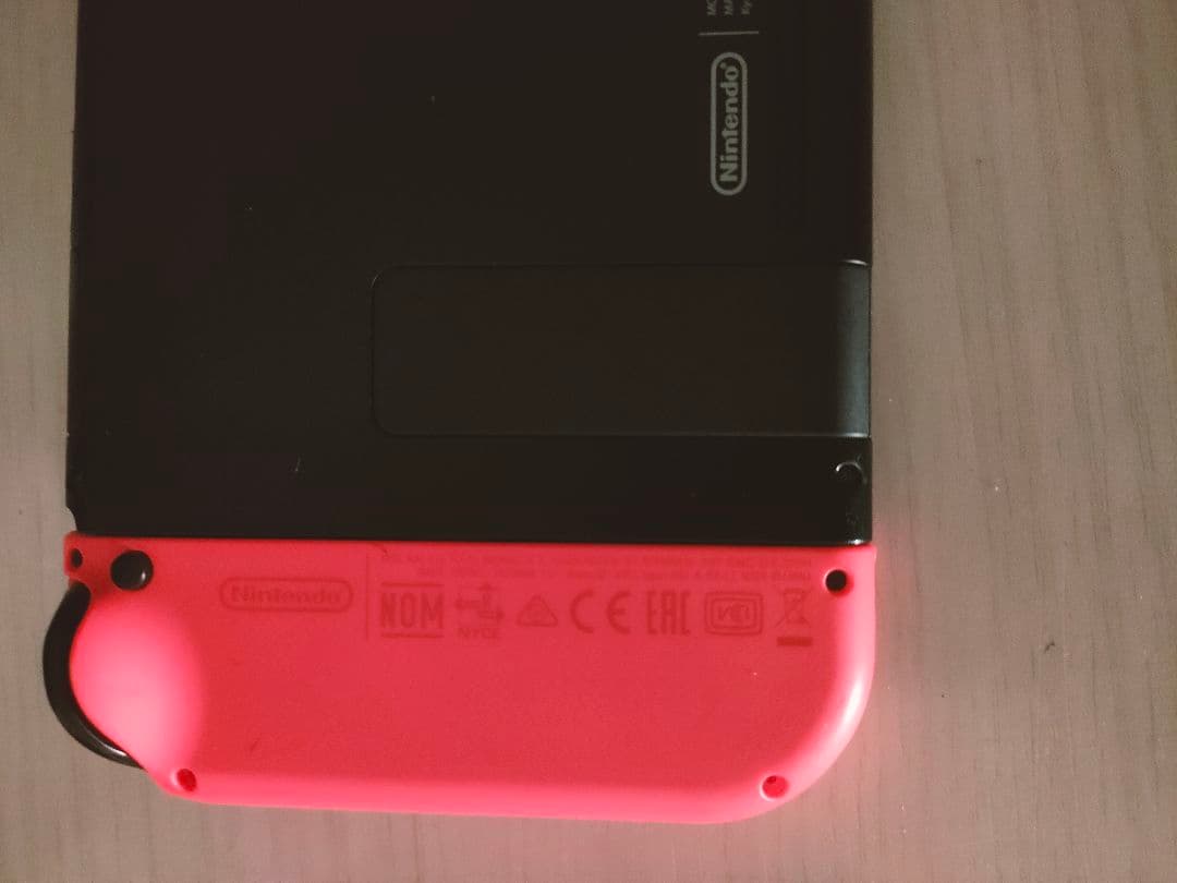 Nintendo Switch バッテリー拡張　難あり