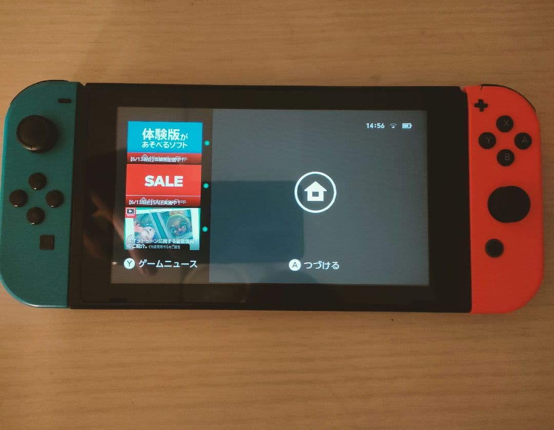 Nintendo Switch バッテリー拡張　難あり