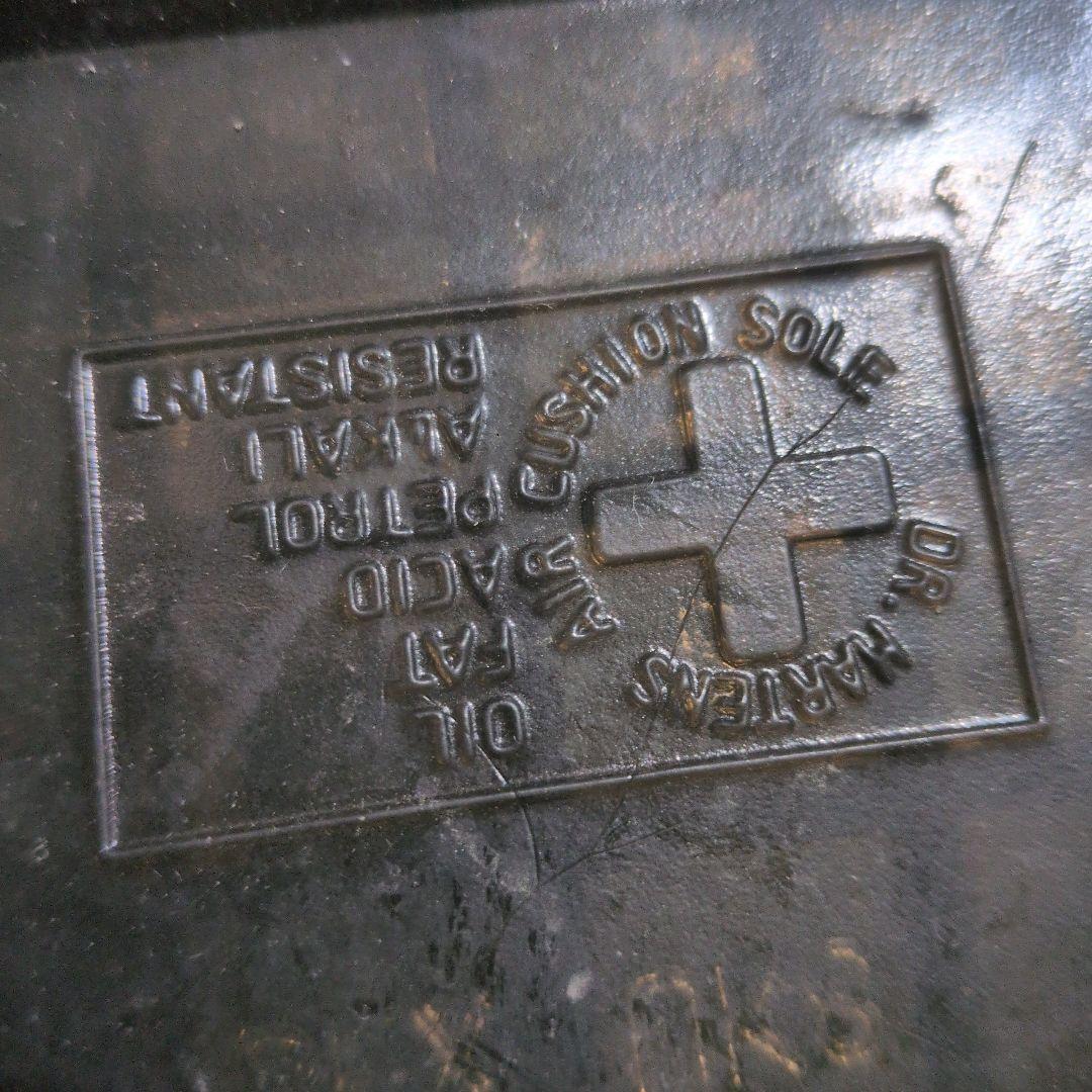 最終値下げ 極美品 ドクターマーチン ジェイドン ピサレザー UK8