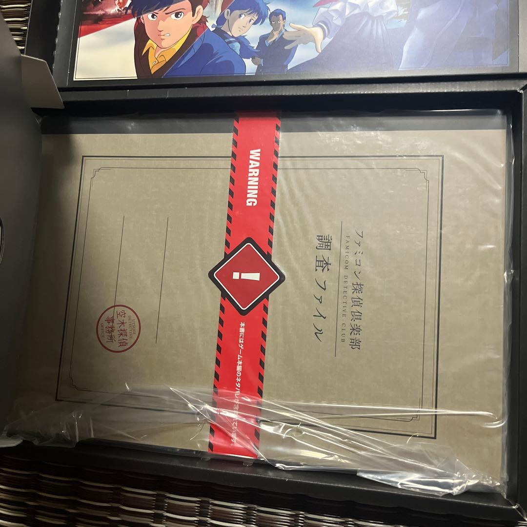 ファミコン探偵倶楽部 Nintendo Switch 消えた後継者後ろに立つ少女