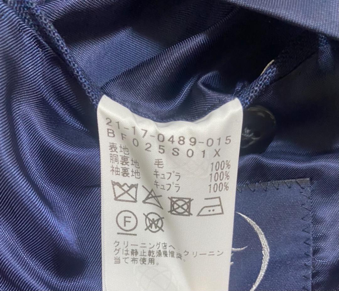 ビームスエフ　スーツ　リングヂャケット製　44