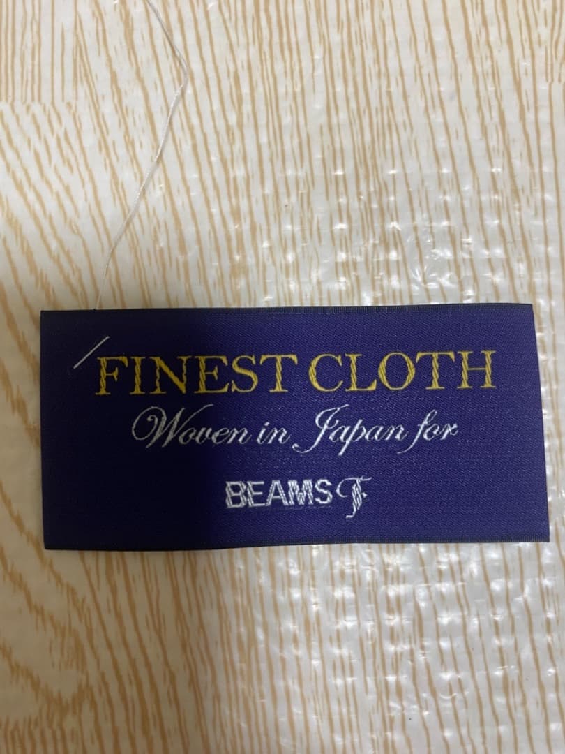 ビームスエフ　スーツ　リングヂャケット製　44