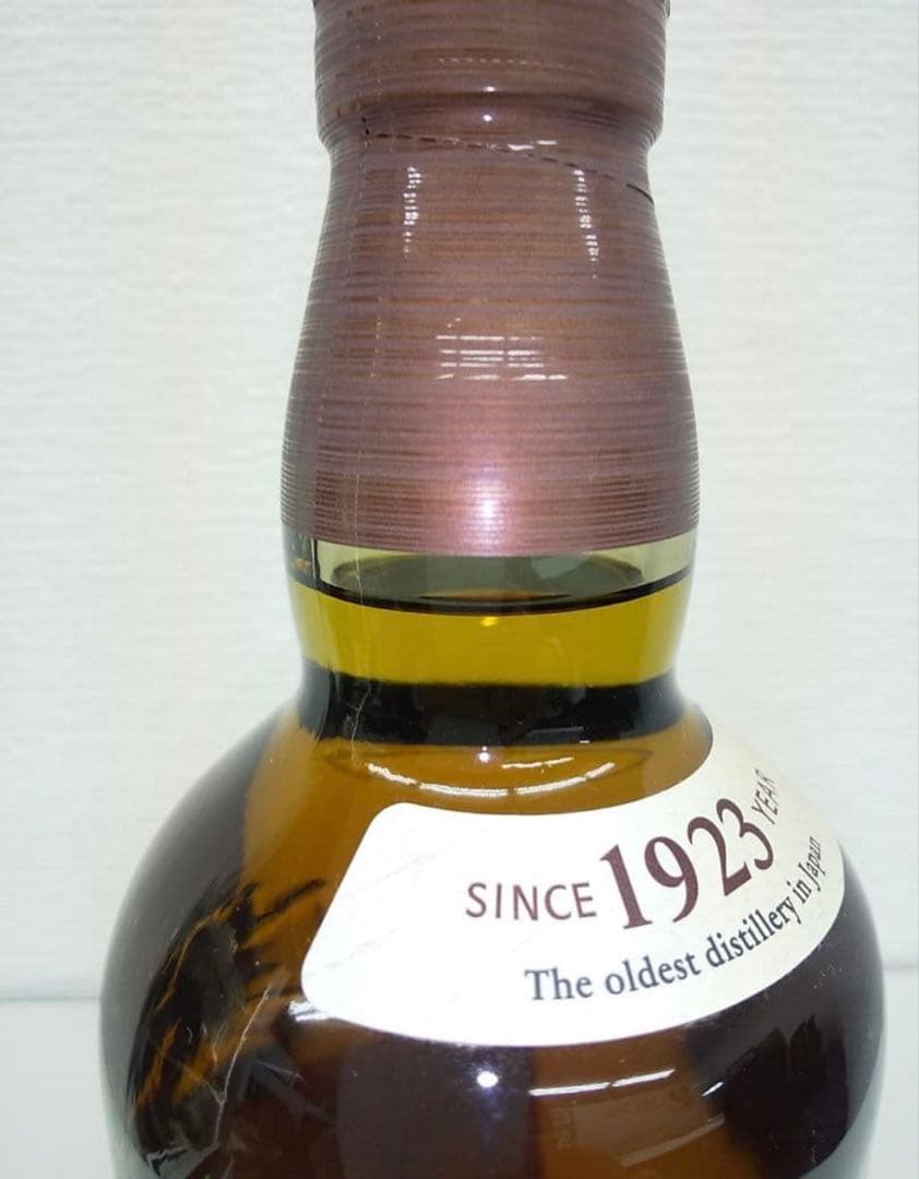 シングルモルトウイスキー 山崎 700ml (箱無し)