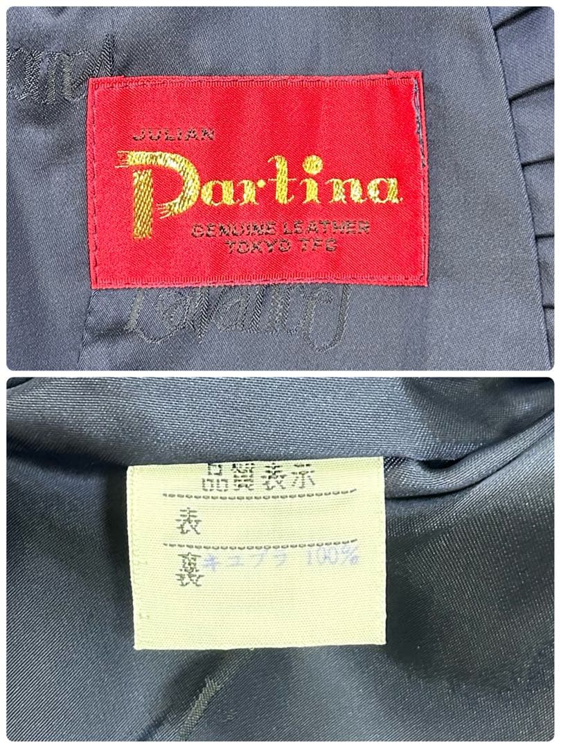 高級 染め フォックスファー ネイビー スエード ロングコート レディース